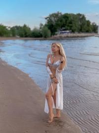 Çorlu Escort Dilber – Zarif ve Tutkulu Buluşmalar